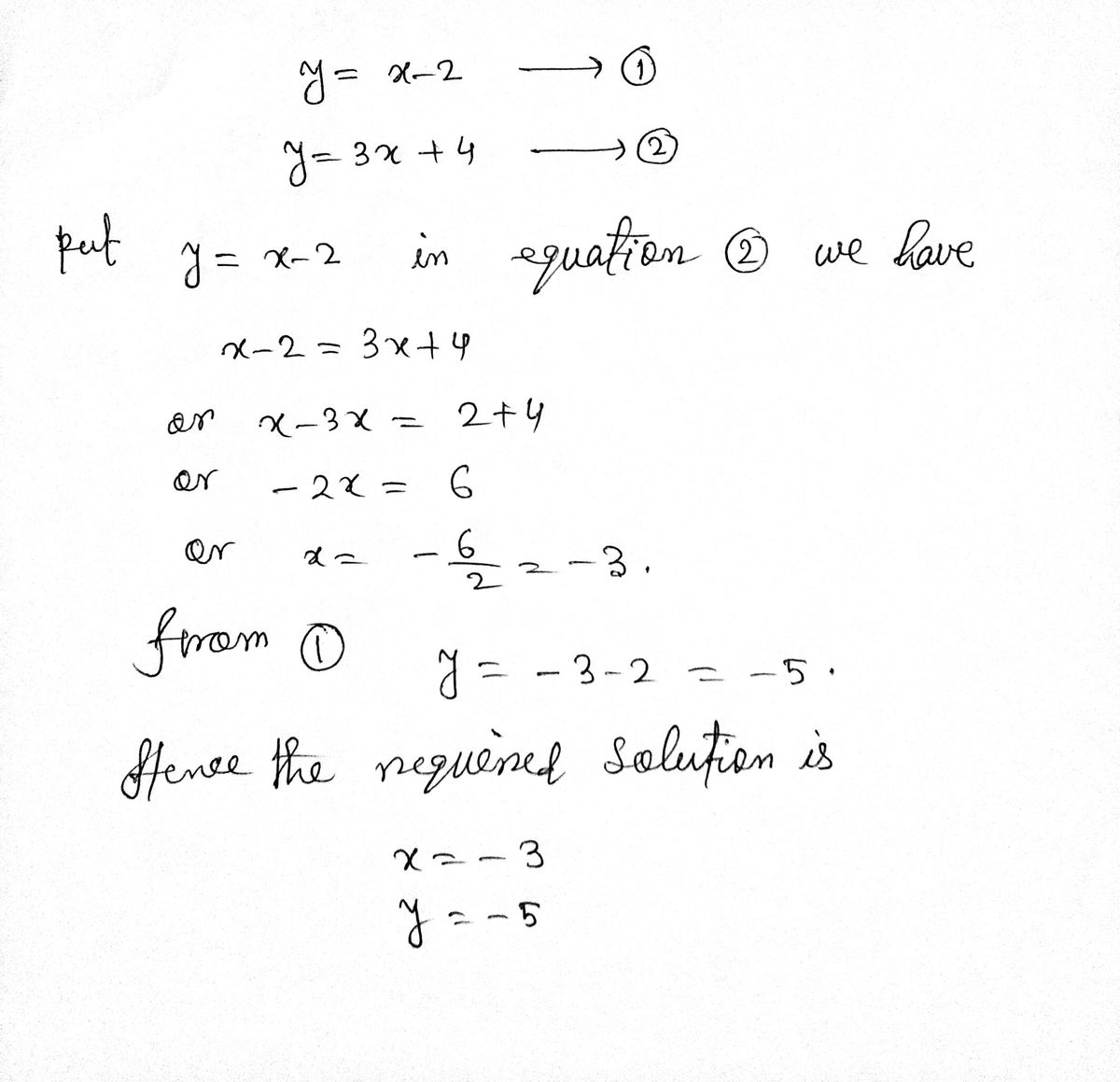 Algebra homework question answer, step 1, image 1